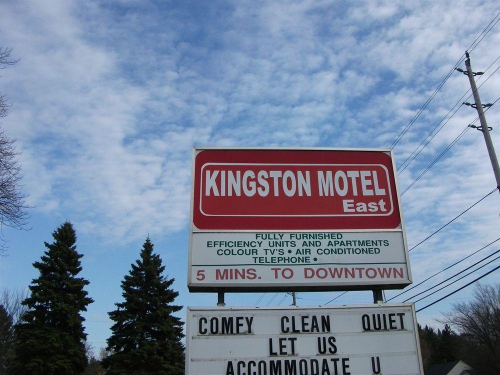 Countryside Inn Kingston Exterior foto